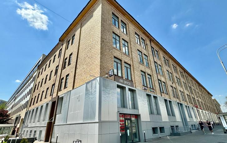 🤩 Скидка 21%