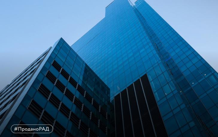 Недостроенный бизнес-центр в Чертаново продан Российским аукционным домом за 256,2 млн рублей. Покупателем стала девелоперская компания TPI Company.