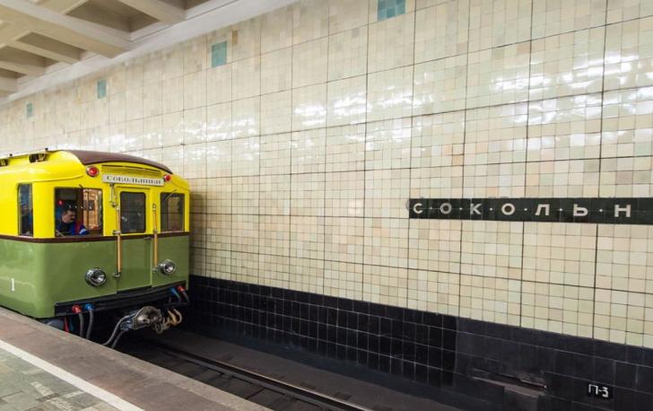 С Днём Рождения, Московское метро!